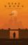 Picture of Dead Drops: A Rotwind Anthology